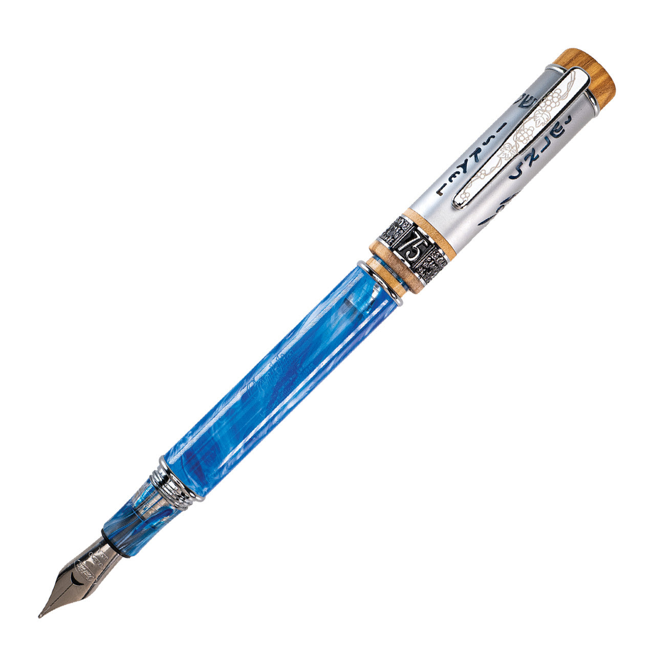 Conklin Israel 75 Anniversary Diamond Jubilee Limited Edition 1948 Fountain Pen