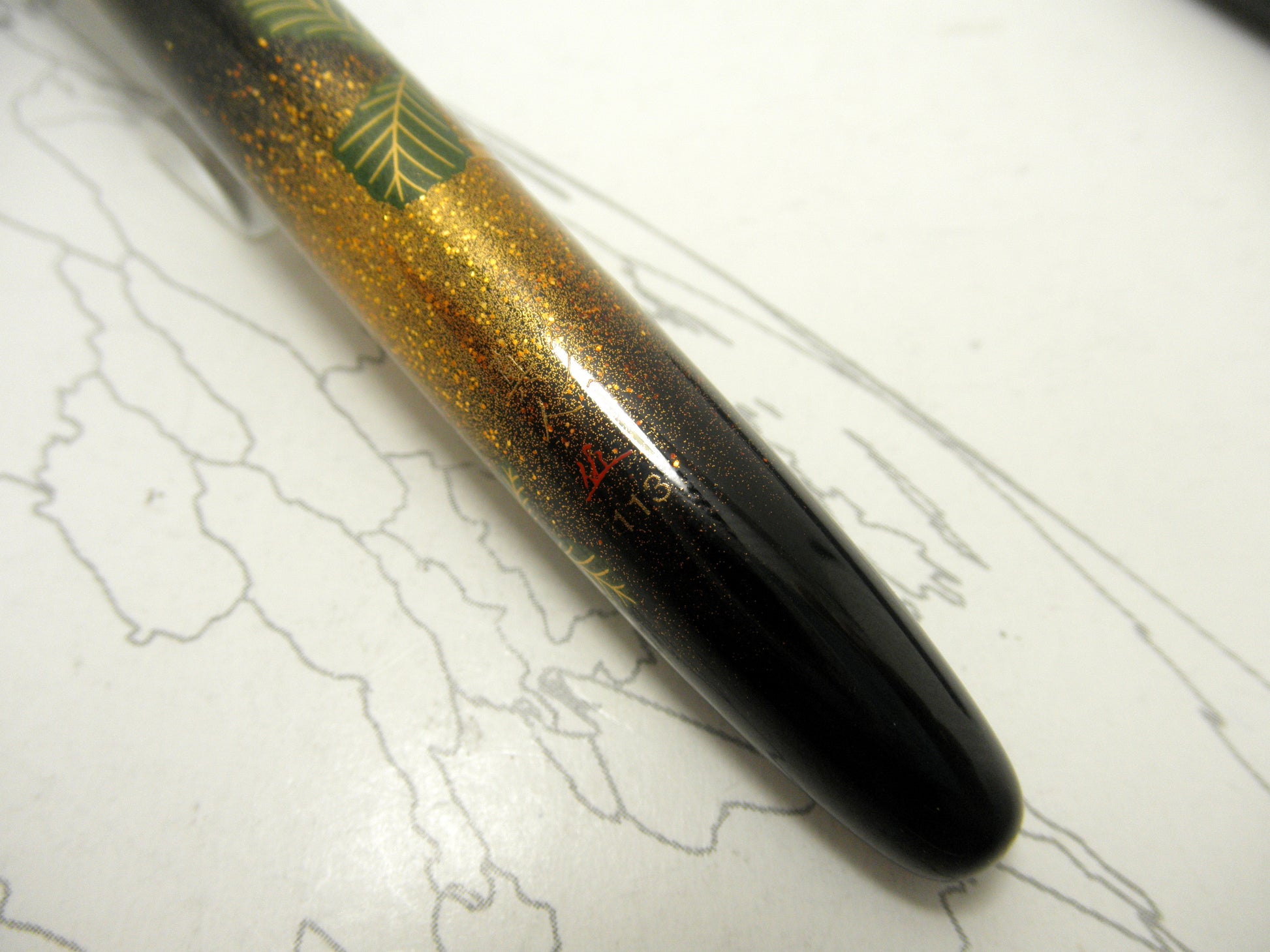 Namiki The Owl Limited Edition Fountain Pen