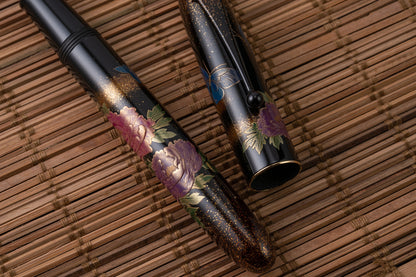 Namiki Yukari Royale Peony Fountain Pen
