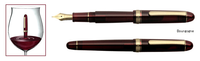 Platinum #3776 Century Bourgogne Fountain Pen