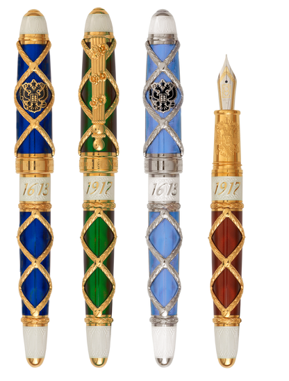 David Oscarson Russian Imperial Red Fountain Pen